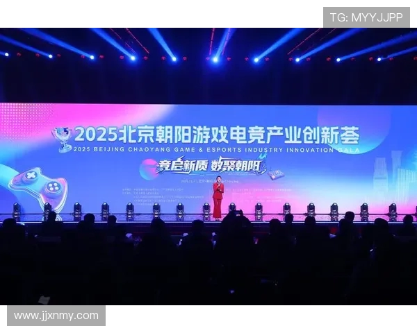 《电竞行业崛起与未来发展趋势分析:从竞技游戏到文化产业的多维度探索》